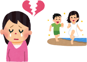 쌧̎R̒ł̖΂ی삳ꂽ݂łB